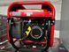 Бензиновый генератор Einhell 3,1 кВт 11001 фото 5