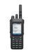 Портативна рація Motorola МОТОТRВО R7 VHF FКР 12054 фото 2